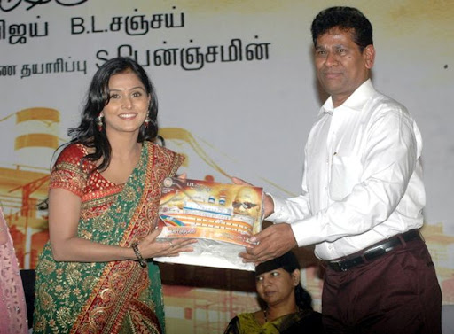 CLICK THE ABOVE ARROW TO  ZOOM THE IMAGE