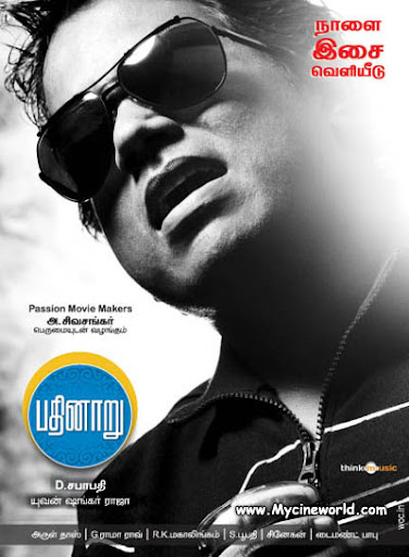 CLICK THE ABOVE ARROW TO  ZOOM THE IMAGE