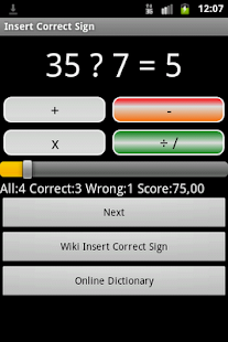 Math Tests Screenshots 7