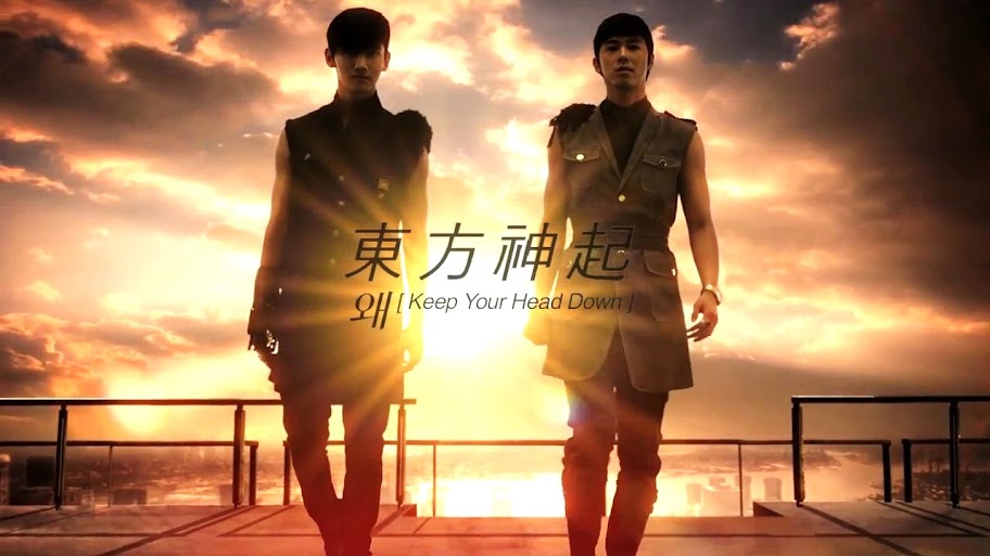 5th Album Keep Your Head Down Tvxq Today