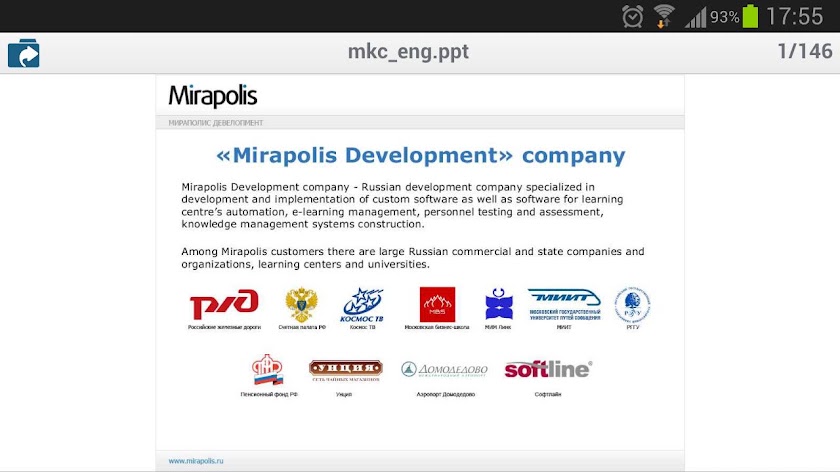 MVR Mobile Screen 2