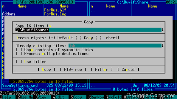 FAR - Copy