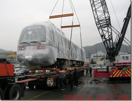 Shipment_at_Korea(2)