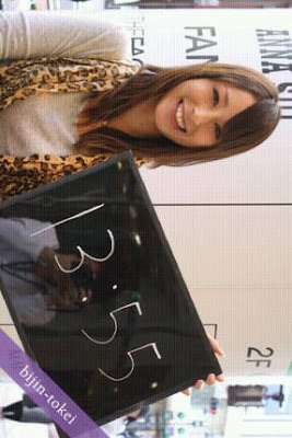 2WEETS YEARS. T̶I̶D̶A̶K̶ ̶L̶U̶L̶U̶S̶ T̶I̶D̶A̶K̶ ̶L̶U̶L̶U̶S̶ T̶I̶D̶A̶K̶