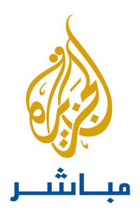 مشاهدة قناة الجزيرة مباشر من قطر  مباشرة  لمتابعة الأحداث العاجلة في جميع أنحاء العالم 