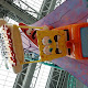 43 mall of america nickelodeon universe coupon