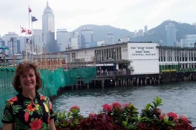 Sheila Scarborough - Star Ferry Terminal, Hong Kong