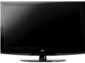 monitor LG cu tunner TV