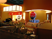 小林煎餅-釣鐘燒