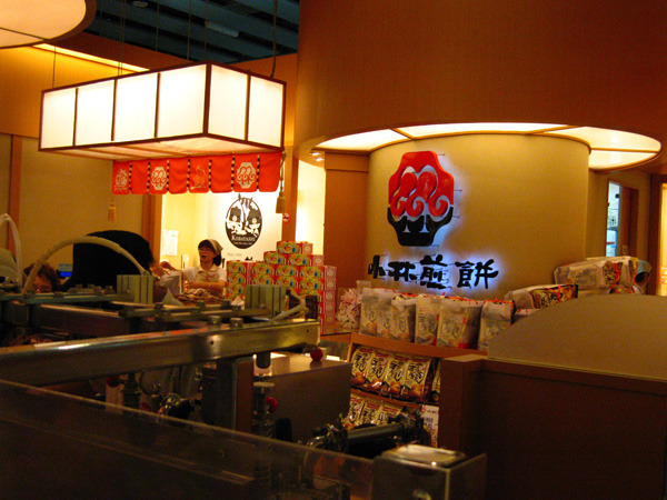 [食記] 台中 二訪小林煎餅