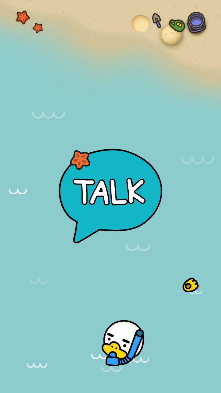 Android application SUMMER STORY - KAKAOTALK THEME screenshort