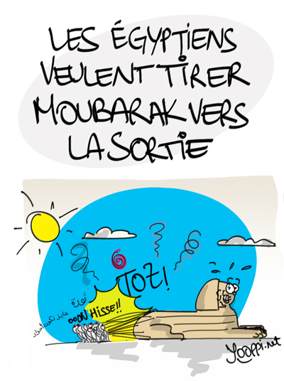20110502_moubarak_sortie.jpg