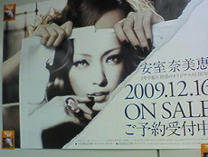 Namie's teaser poster for her brand new 2009 studio album