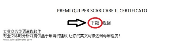 [2009-09-27_210623[6].jpg]