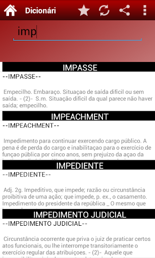 【免費教育App】Dicionário Jurídico Lite-APP點子