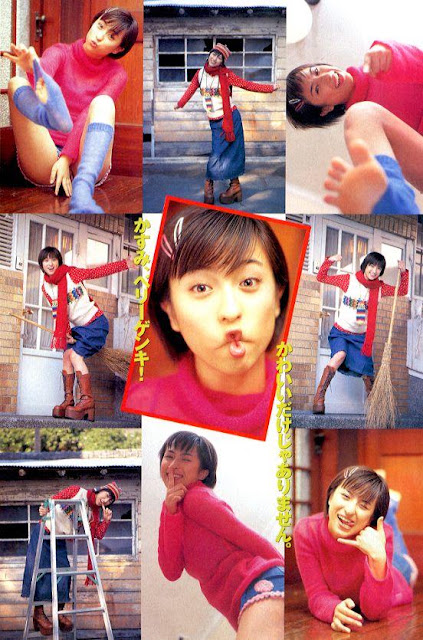 Kasumi Nakane, Japanese model, Japanese gravure idol nakane_kasumi066.jpg