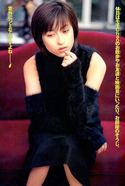 Kasumi Nakane, Japanese model, Japanese gravure idol nakane_kasumi068.jpg