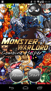How to download Combine Helper Monster Warlord 3.00.01 unlimited apk for android