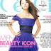 Lee Hyo Ri (이효리) in Ceci Magazine May 09