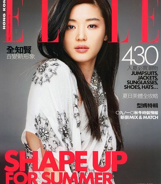 Jun Ji Hyun Elle Magazine HK May 2009 Celebrity Naked Photos