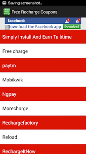 download Free Mobile Recharge Coupons free