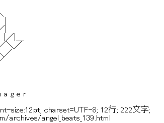 √100以上 angel beats ロゴ 185962-Angel beats ロゴ