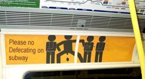 [042010-subway-pooping[4].jpg]