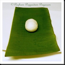 Place a portion of rice dough on the leaf