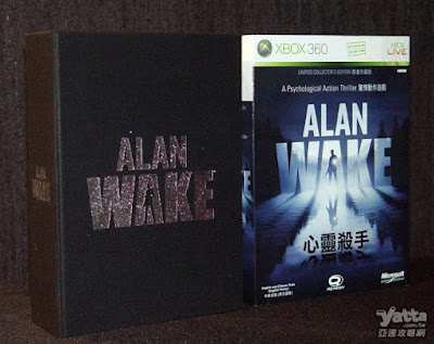 [Xbox360] 獨佔大作《心靈殺手》製作人Oskari Häkkinen首度來台，新一代驚悚遊戲即將問世！ - 阿祥的網路筆記本