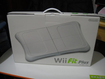 [Wii] 過年敗一敗…Wii Fit Plus入手分享！ - 阿祥的網路筆記本