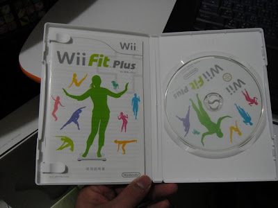 [Wii] 過年敗一敗…Wii Fit Plus入手分享！ - 阿祥的網路筆記本