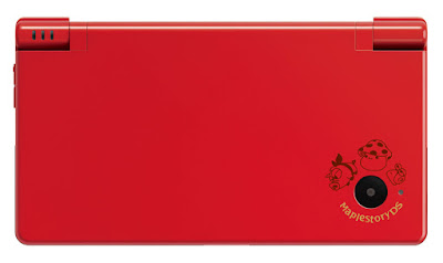 [DS] 楓之谷DS難產多年…終於在4/15上市了…看個影片先！ - 阿祥的網路筆記本