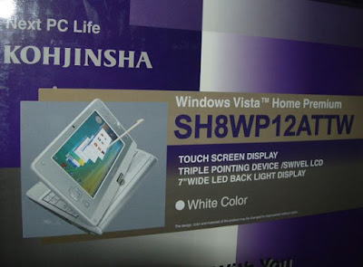 [NB]工人舍KJS S37-SH8WP12ATTW入手開箱分享！ - 阿祥的網路筆記本