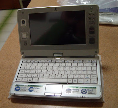 [NB]工人舍KJS S37-SH8WP12ATTW入手開箱分享！ - 阿祥的網路筆記本