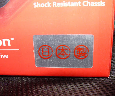 [Mobile]中華電信3.5G+Huawei e800 HSDPA行動網卡入手分享！ - 阿祥的網路筆記本