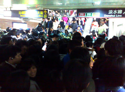 [2008]跨年夜…捷運站大淪陷！ - 阿祥的網路筆記本