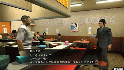 [Funny]SEGA與ACE Cook共推《人中之龍3》料理實體版－「九州一番星 濃厚豚骨拉麵」！ - 阿祥的網路筆記本