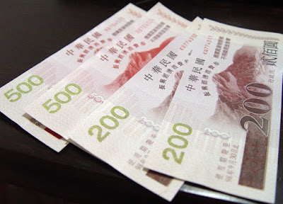 [雜談]我的3600元消費券怎麼花？ - 阿祥的網路筆記本