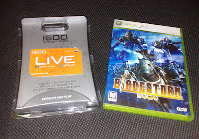 [雜談]我的3600元消費券怎麼花？ - 阿祥的網路筆記本