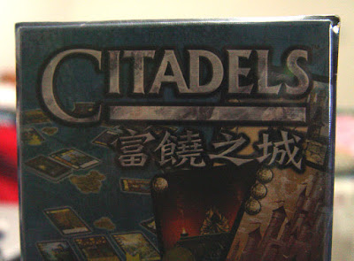 [雜談]我的3600元消費券怎麼花？ - 阿祥的網路筆記本