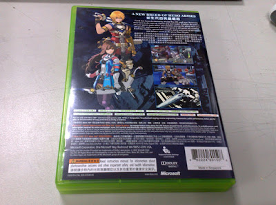 [Xbox360]2009年初春日式RPG大作：《銀河遊俠4：最後的希望》六小時遊戲心得小分享！ - 阿祥的網路筆記本