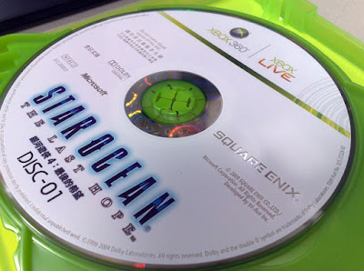 [Xbox360]2009年初春日式RPG大作：《銀河遊俠4：最後的希望》六小時遊戲心得小分享！ - 阿祥的網路筆記本