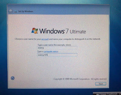 [NB]換裝Windows 7！工人舍S37效能爆衝！ - 阿祥的網路筆記本