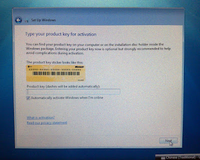 [NB]換裝Windows 7！工人舍S37效能爆衝！ - 阿祥的網路筆記本
