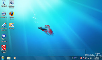 [NB]換裝Windows 7！工人舍S37效能爆衝！ - 阿祥的網路筆記本