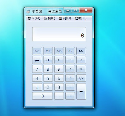 [NB]換裝Windows 7！工人舍S37效能爆衝！ - 阿祥的網路筆記本