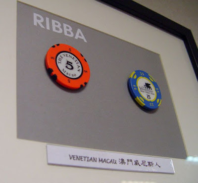 [Bingo]博奕產業搶先卡位：亞太荷官培育學院參訪記實！ - 阿祥的網路筆記本