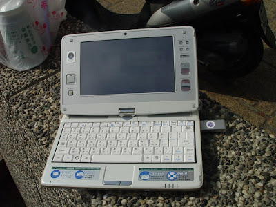 [實測] 全球一動 4G WiMAX新竹實測分享！ - 阿祥的網路筆記本