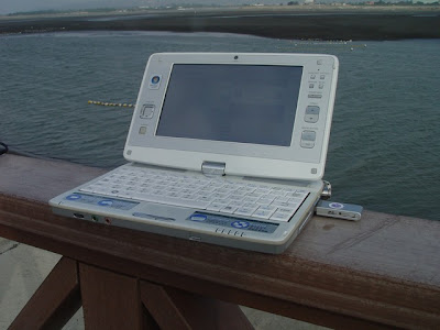 [實測] 全球一動 4G WiMAX新竹實測分享！ - 阿祥的網路筆記本