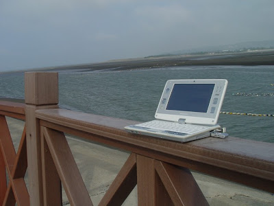 [實測] 全球一動 4G WiMAX新竹實測分享！ - 阿祥的網路筆記本